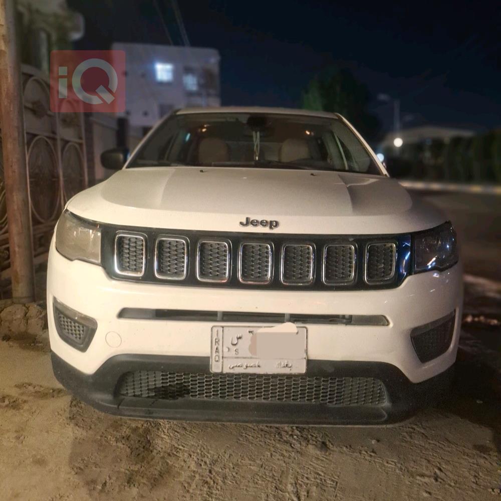 جيب كومباس